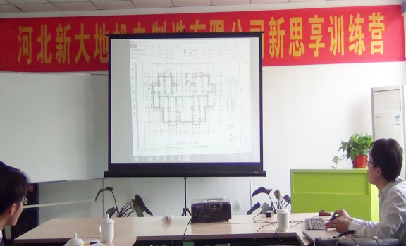 拉斯维加斯9888(中国)最新官方网站