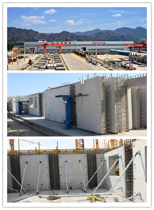 拉斯维加斯9888(中国)最新官方网站