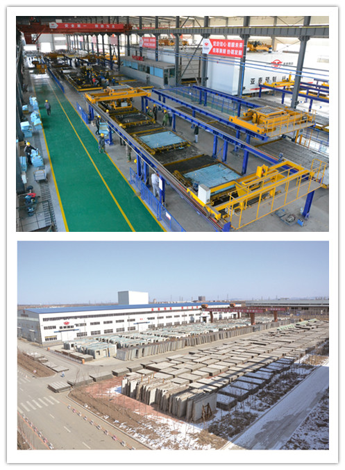 拉斯维加斯9888(中国)最新官方网站