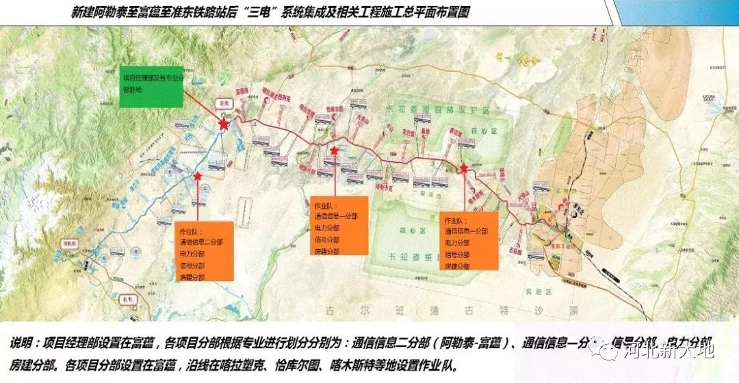 拉斯维加斯9888(中国)最新官方网站