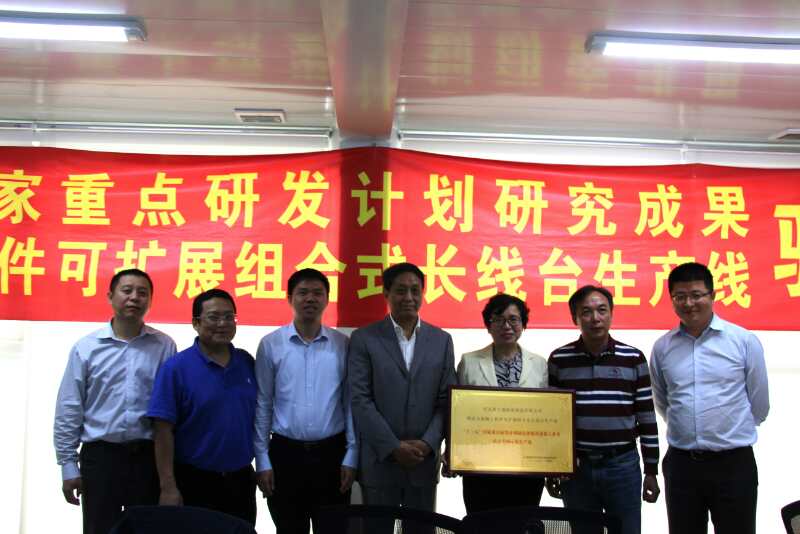 拉斯维加斯9888(中国)最新官方网站