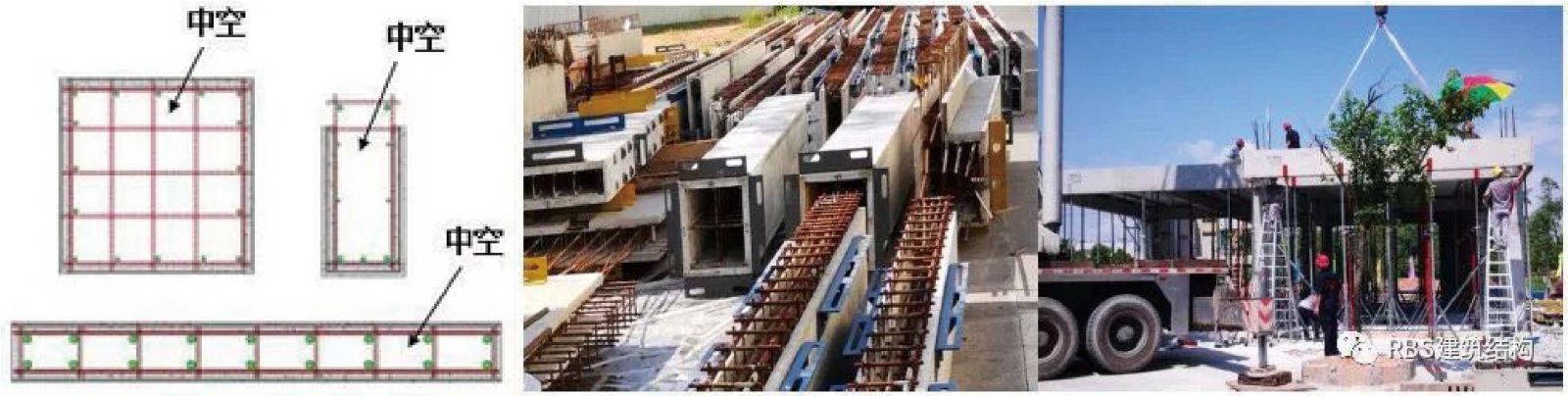 拉斯维加斯9888(中国)最新官方网站