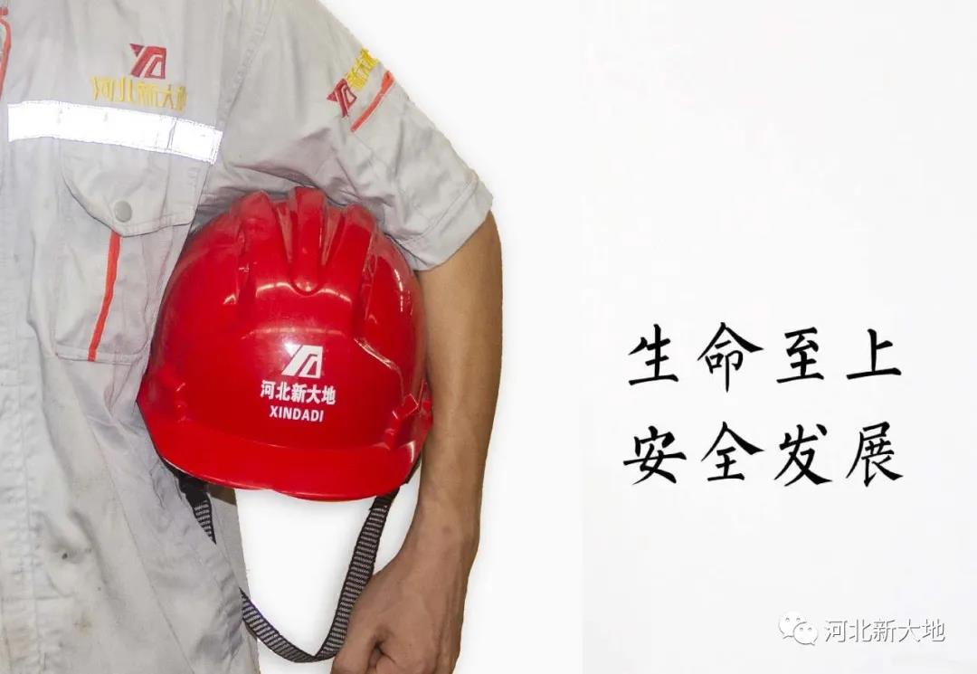 拉斯维加斯9888(中国)最新官方网站