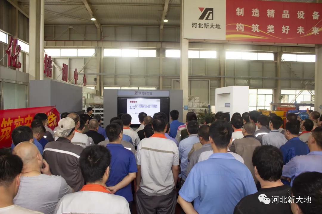 拉斯维加斯9888(中国)最新官方网站