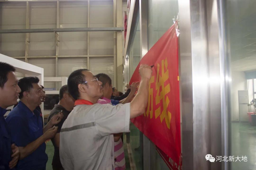 拉斯维加斯9888(中国)最新官方网站