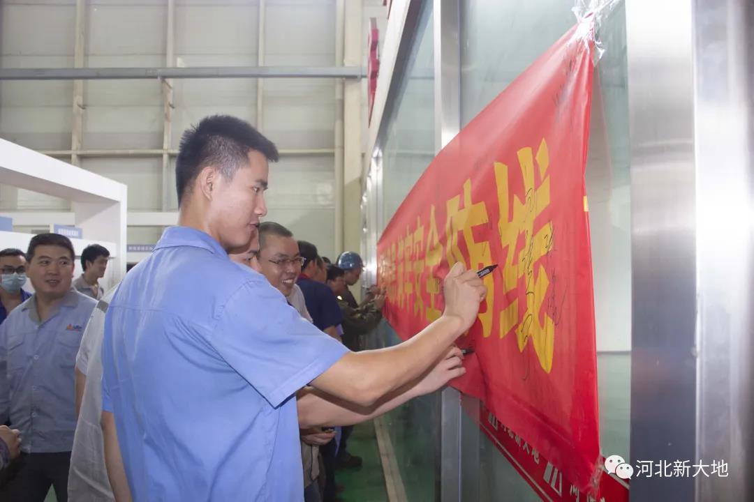 拉斯维加斯9888(中国)最新官方网站