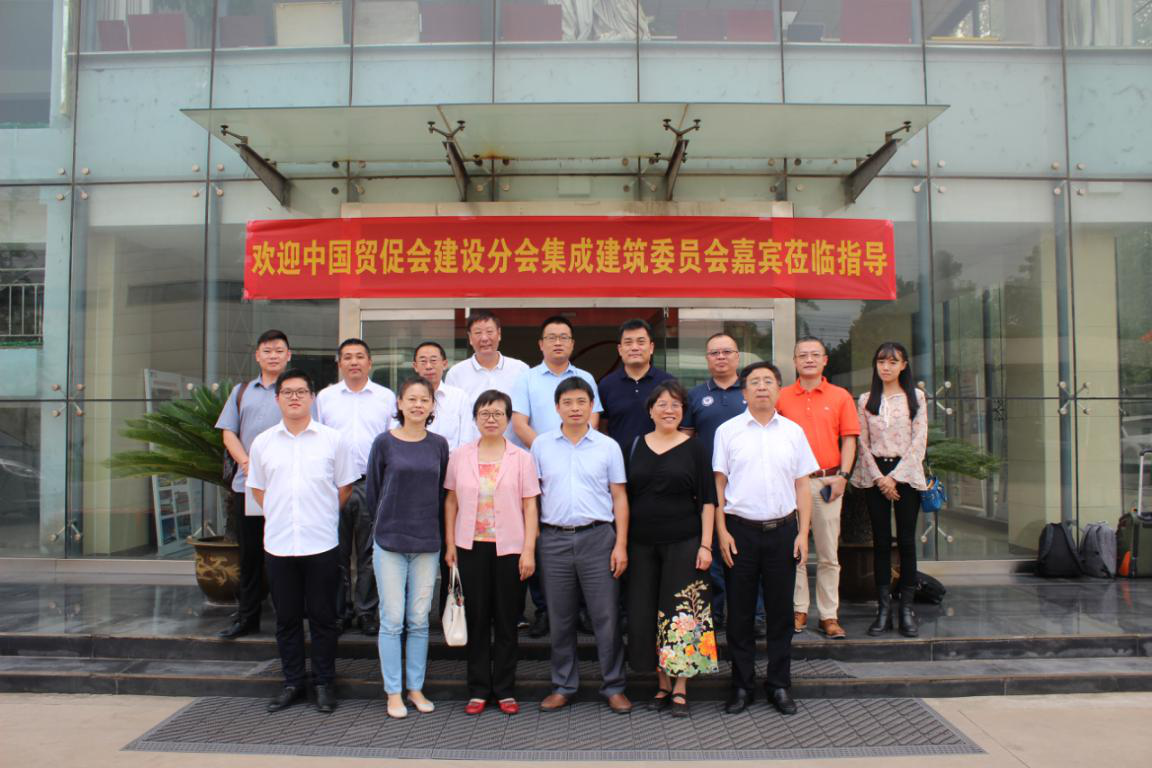 拉斯维加斯9888(中国)最新官方网站