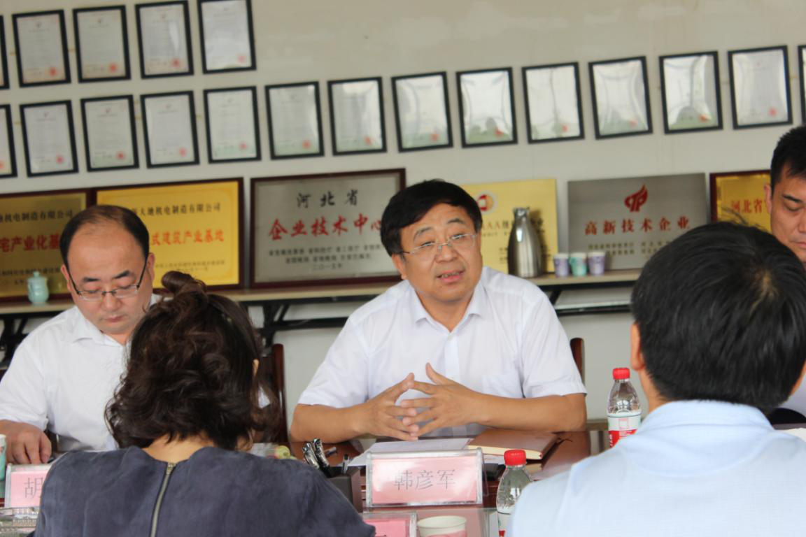 拉斯维加斯9888(中国)最新官方网站