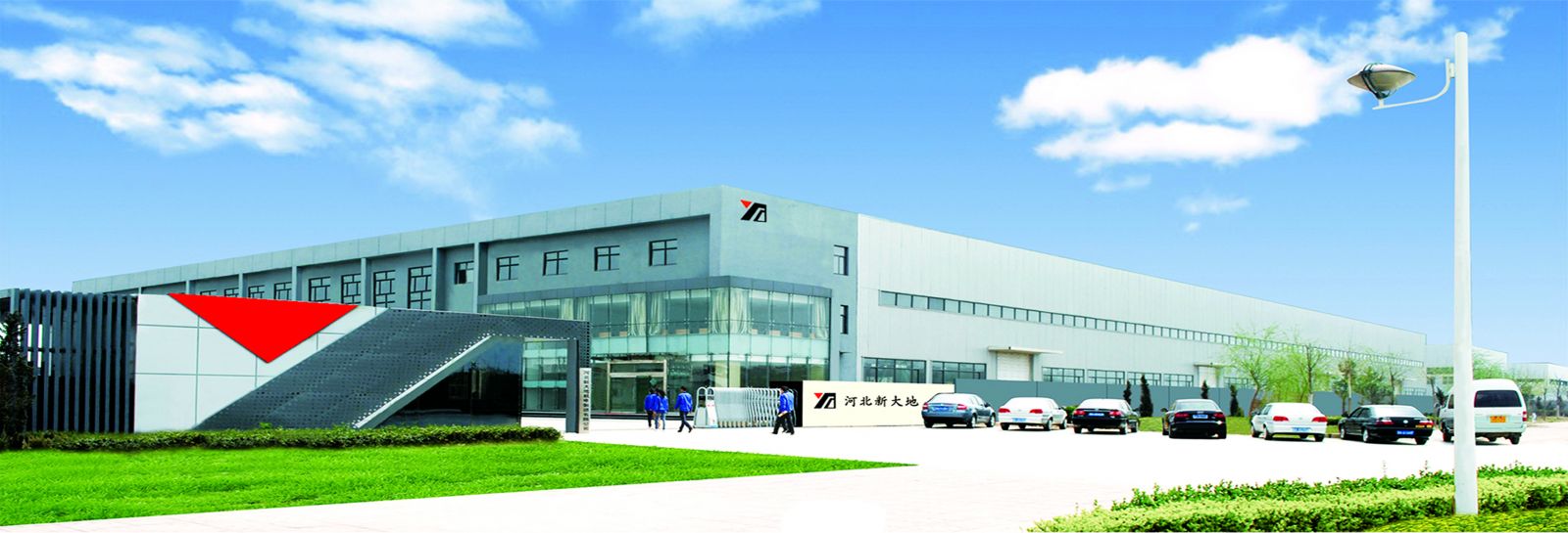 拉斯维加斯9888(中国)最新官方网站