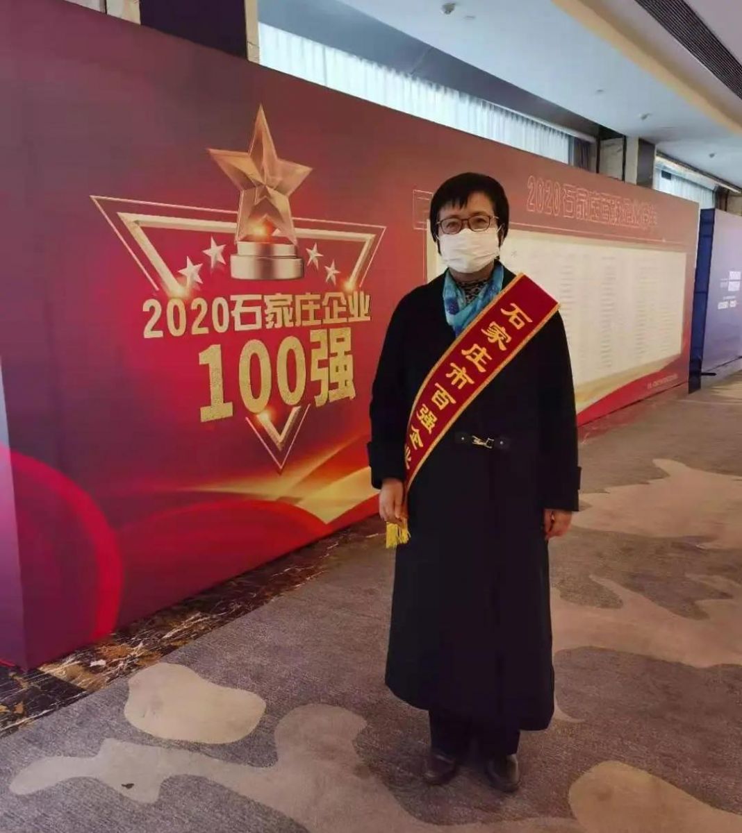 拉斯维加斯9888(中国)最新官方网站