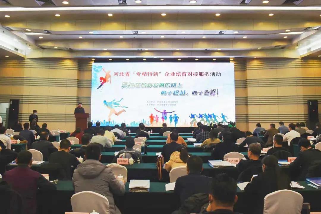 拉斯维加斯9888(中国)最新官方网站