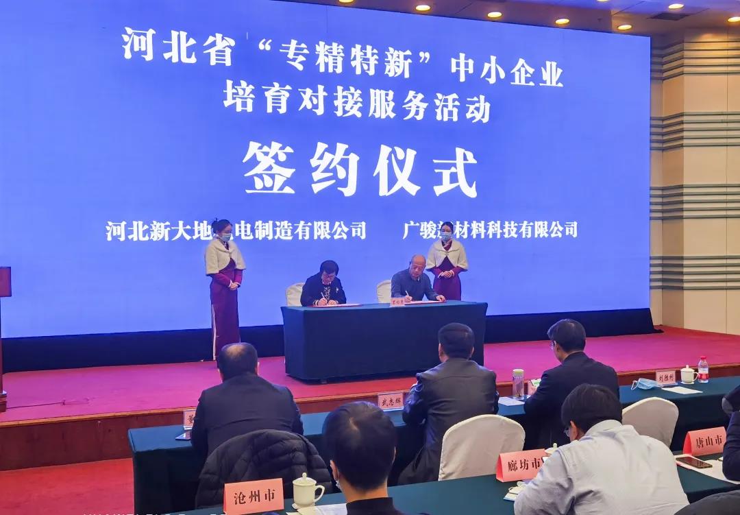 拉斯维加斯9888(中国)最新官方网站