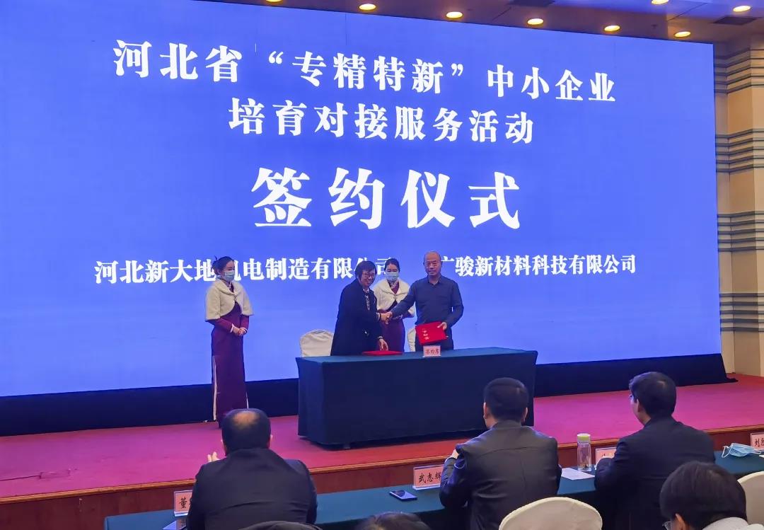 拉斯维加斯9888(中国)最新官方网站