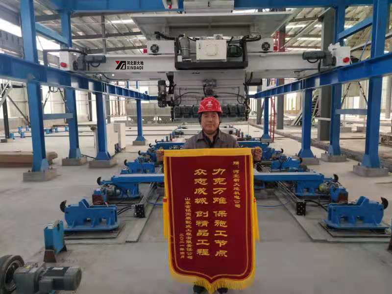 拉斯维加斯9888(中国)最新官方网站