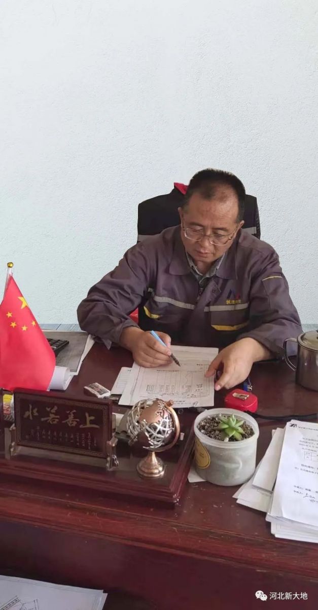 拉斯维加斯9888(中国)最新官方网站