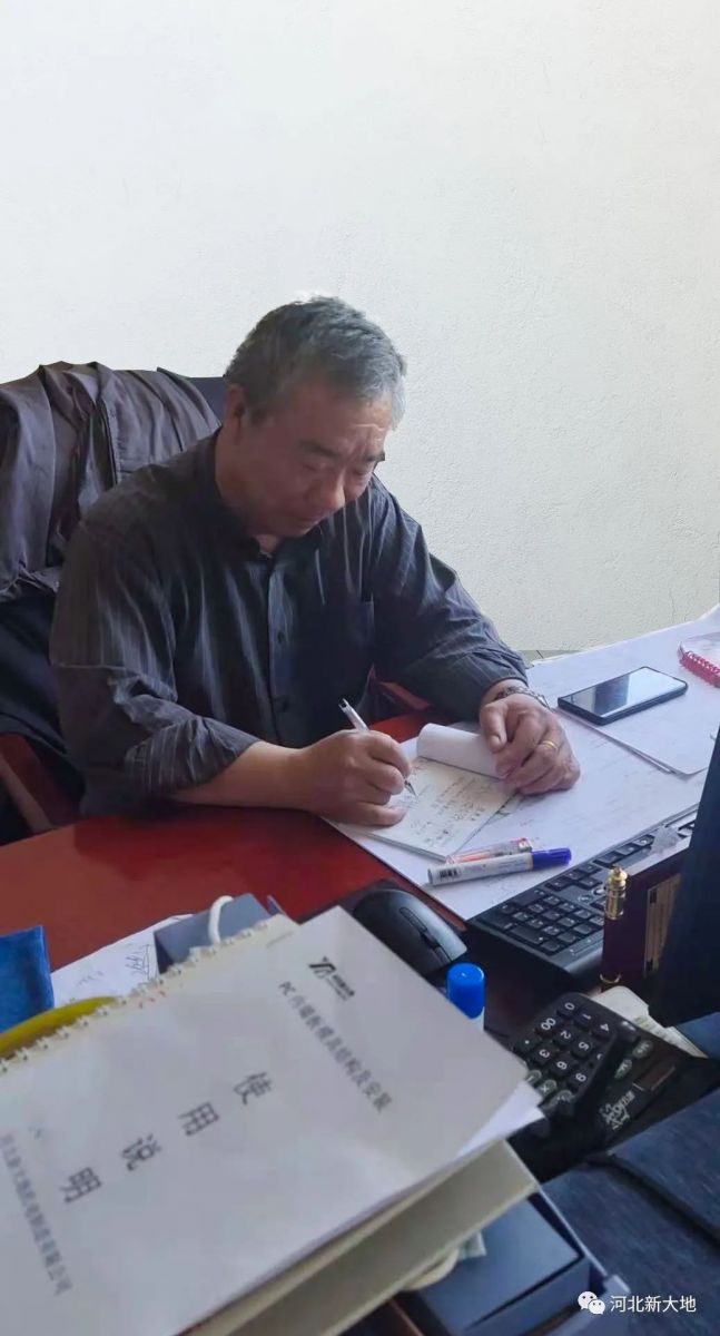 拉斯维加斯9888(中国)最新官方网站