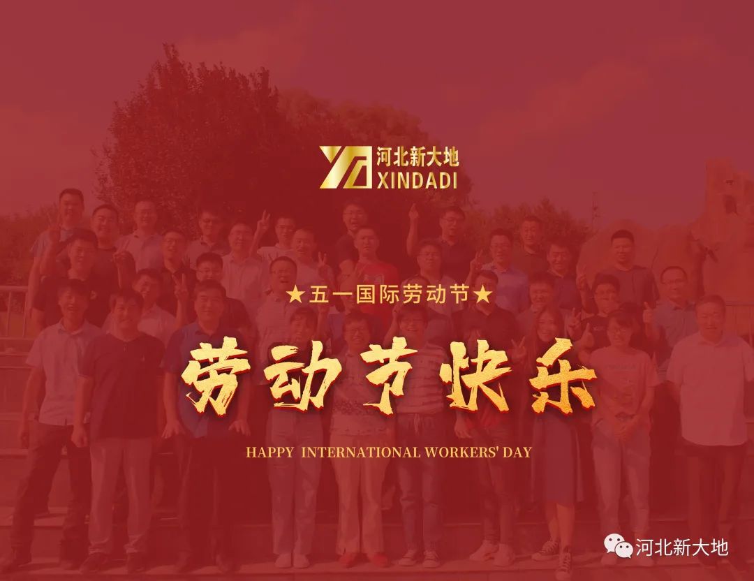 拉斯维加斯9888(中国)最新官方网站