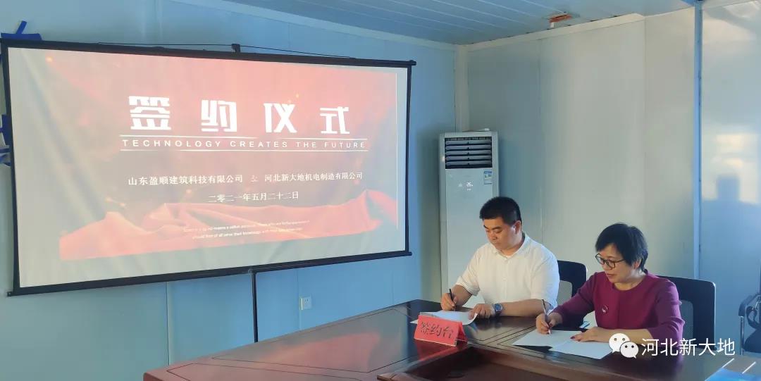 拉斯维加斯9888(中国)最新官方网站