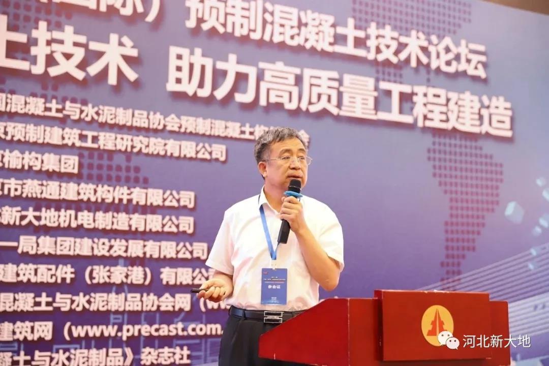 拉斯维加斯9888(中国)最新官方网站