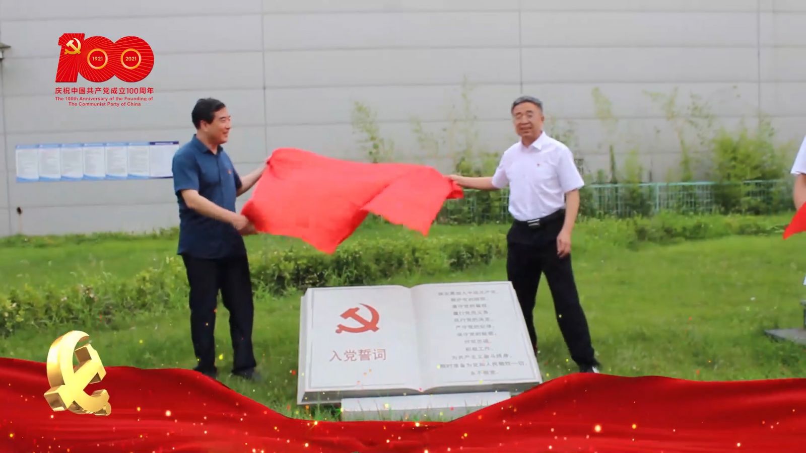 拉斯维加斯9888(中国)最新官方网站