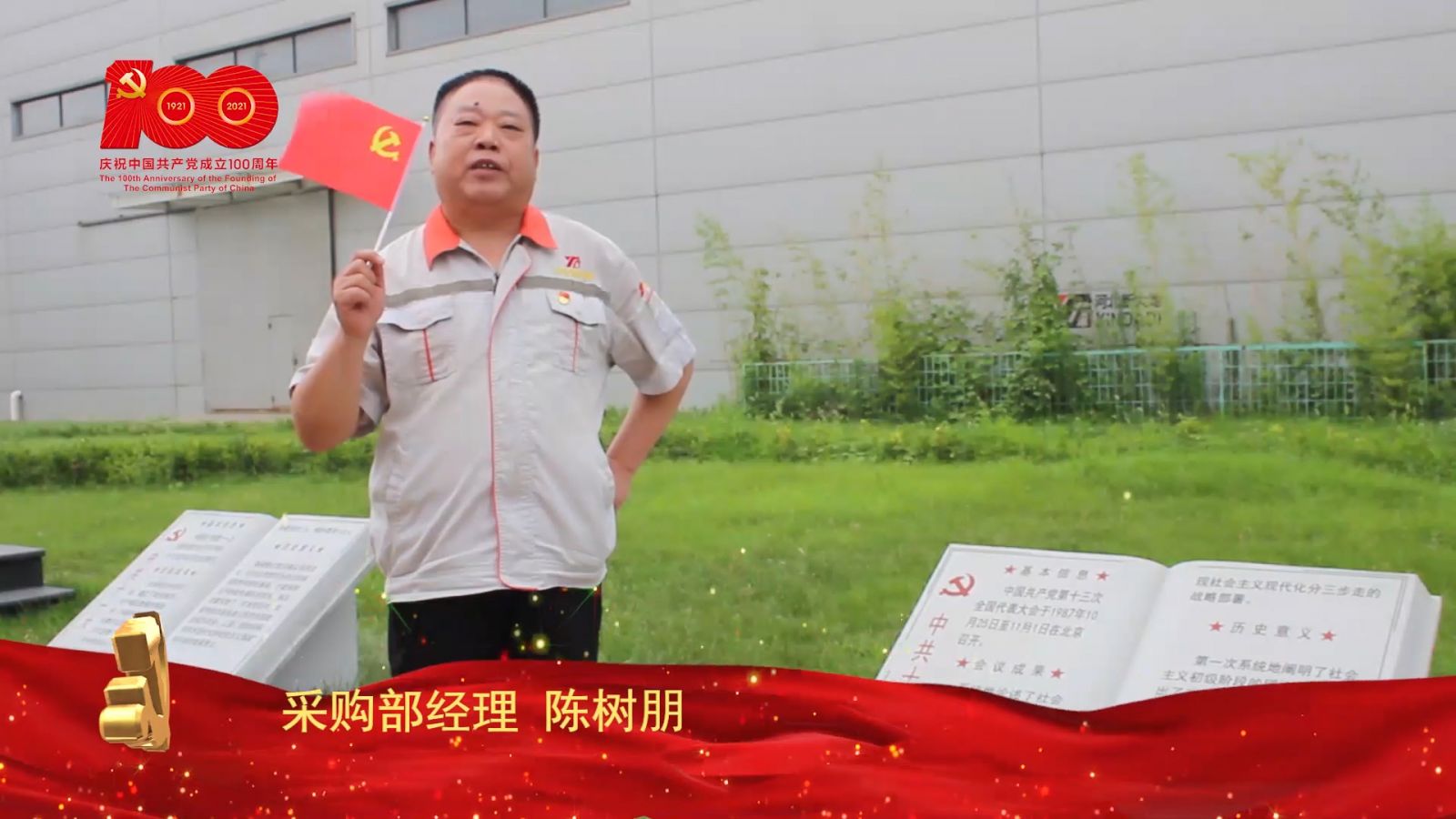 拉斯维加斯9888(中国)最新官方网站