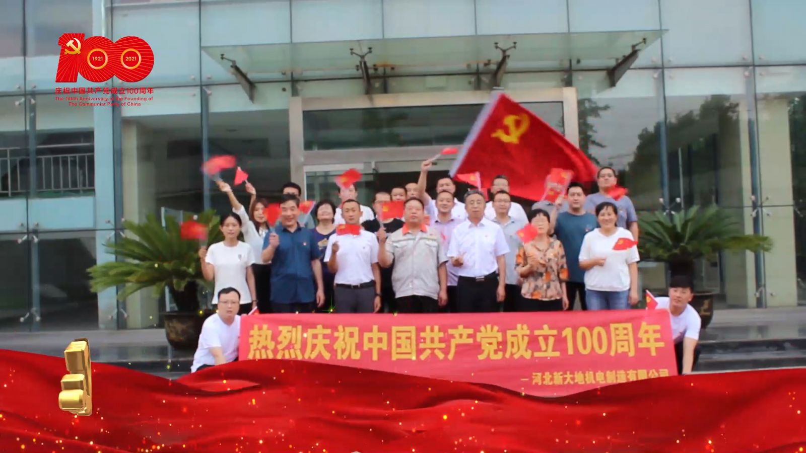 拉斯维加斯9888(中国)最新官方网站