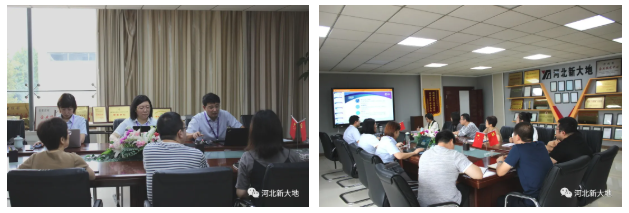 拉斯维加斯9888(中国)最新官方网站