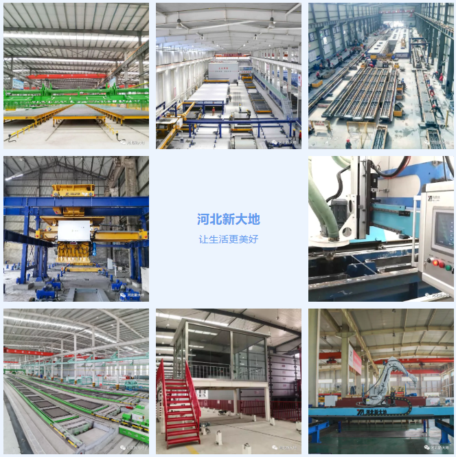 拉斯维加斯9888(中国)最新官方网站