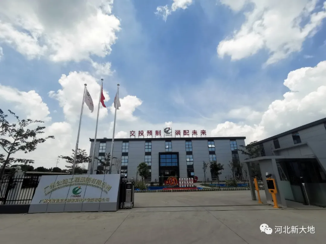 拉斯维加斯9888(中国)最新官方网站