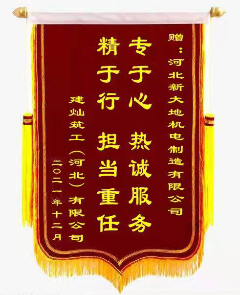 拉斯维加斯9888(中国)最新官方网站