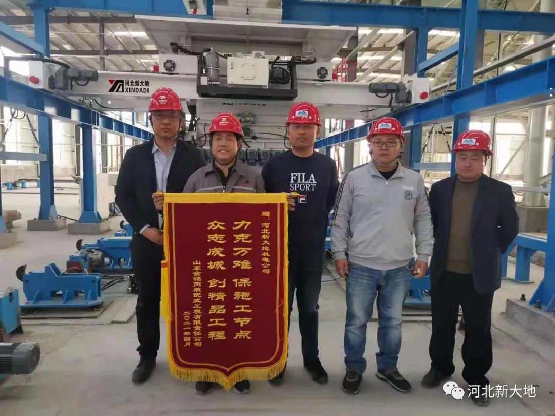 拉斯维加斯9888(中国)最新官方网站