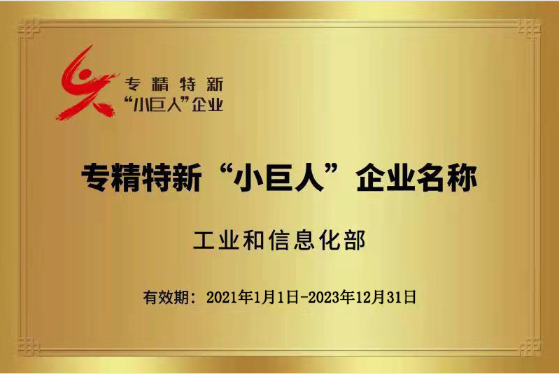 拉斯维加斯9888(中国)最新官方网站