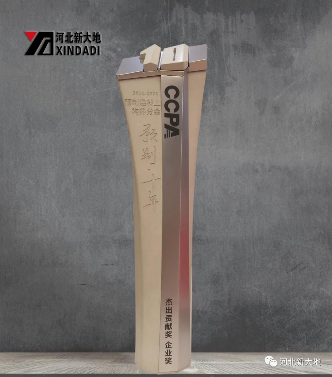 拉斯维加斯9888(中国)最新官方网站