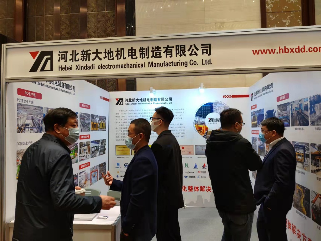 拉斯维加斯9888(中国)最新官方网站