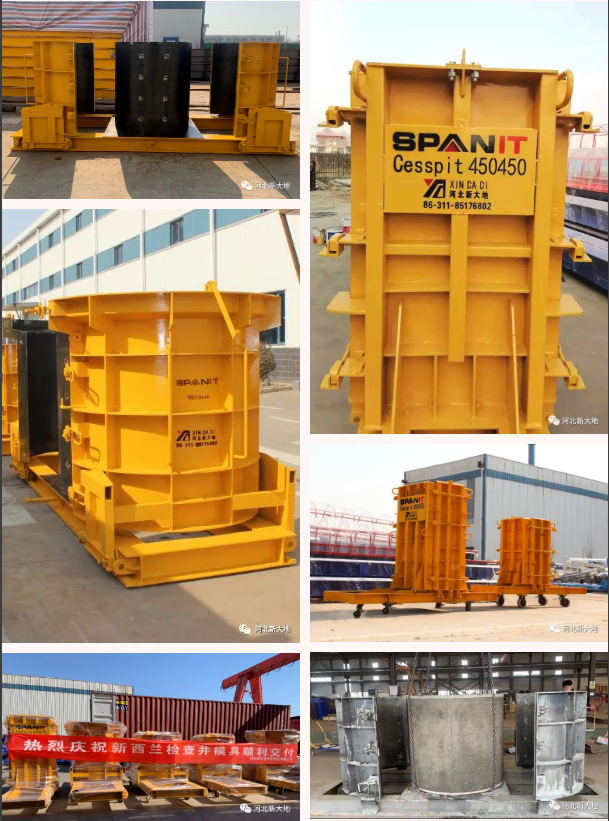 拉斯维加斯9888(中国)最新官方网站