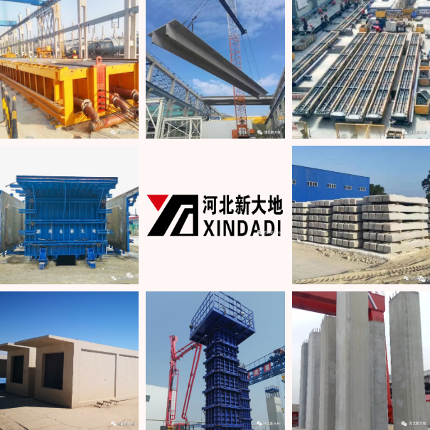 拉斯维加斯9888(中国)最新官方网站