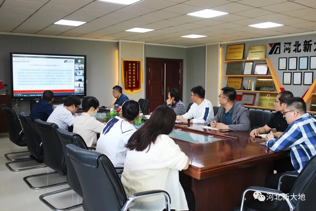 “河北省混凝土构件先进制造手艺立异中心”年度事情聚会圆满乐成