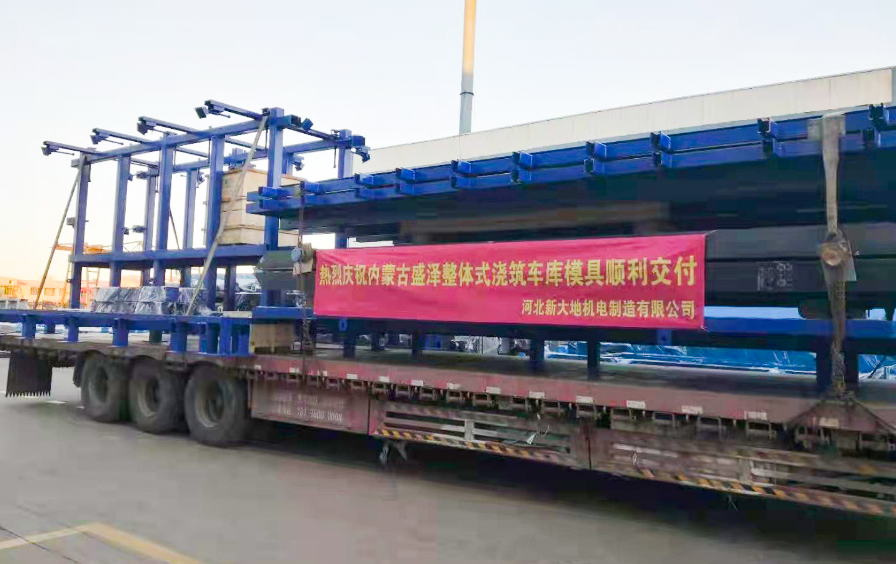 河北拉斯维加斯98883D车库模具顺遂发货 