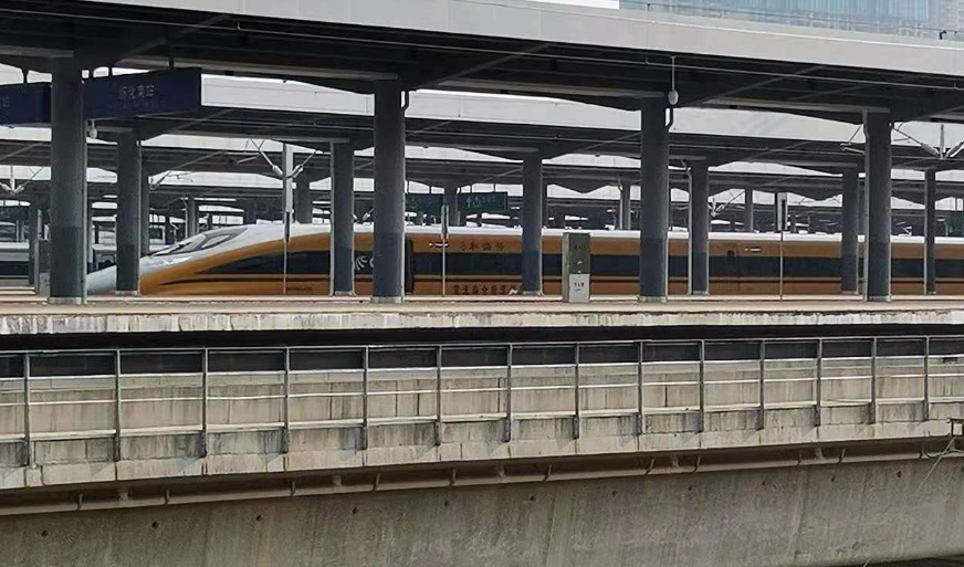 河北拉斯维加斯9888助力“最美扶贫高铁”张吉怀高铁开通 