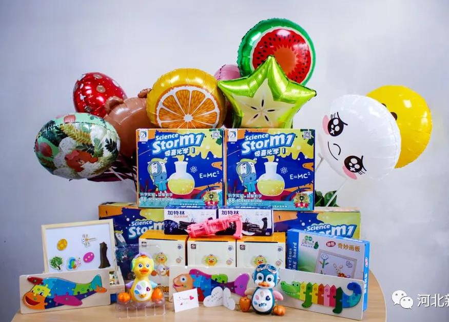 儿童节|关爱转达 快乐六一 