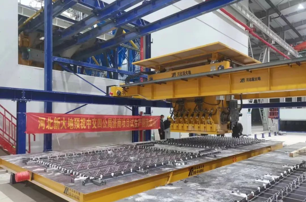 中交四公局济南PC生产线项目顺遂投产