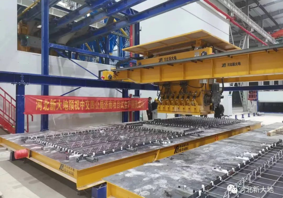 项目落地|中交四公局济南PC生产线项目顺遂投产