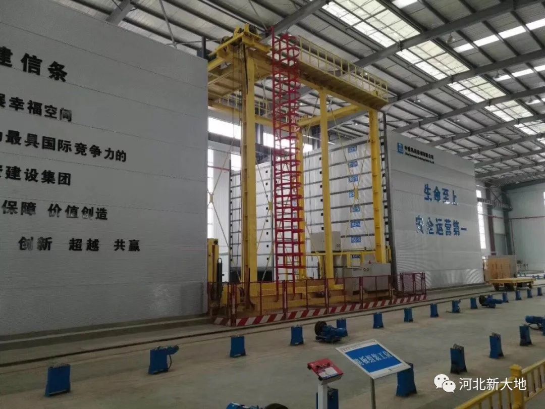 中建科技徐州绿色修建工业基地项目