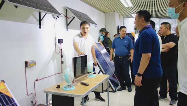 首页-SBOBET利记集团官方网站