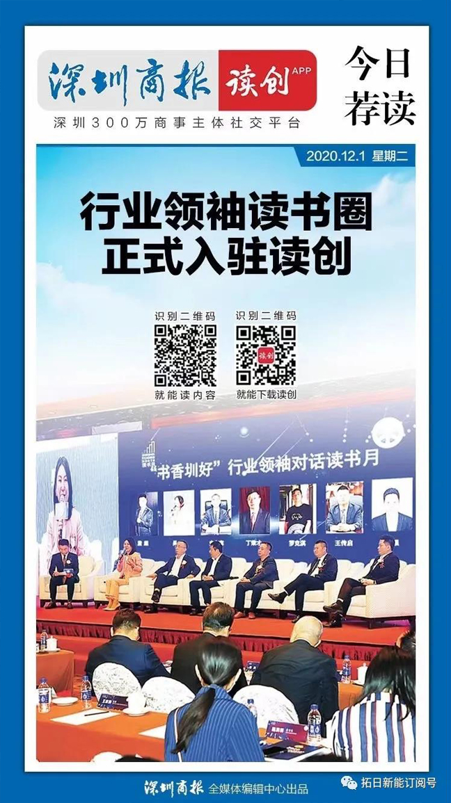 首页-SBOBET利记集团官方网站