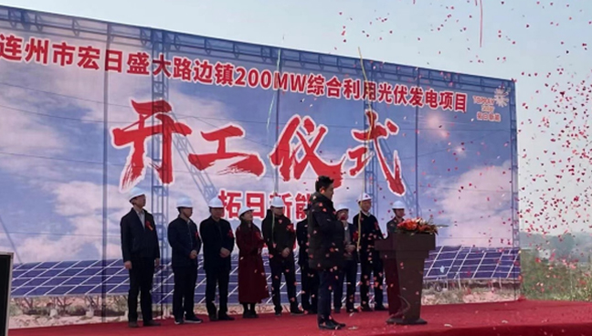 首页-SBOBET利记集团官方网站