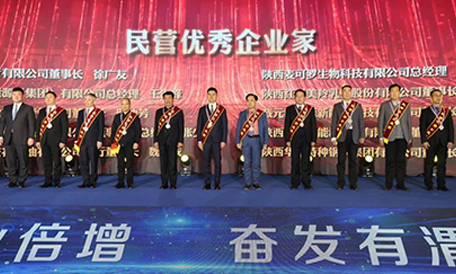 首页-SBOBET利记集团官方网站