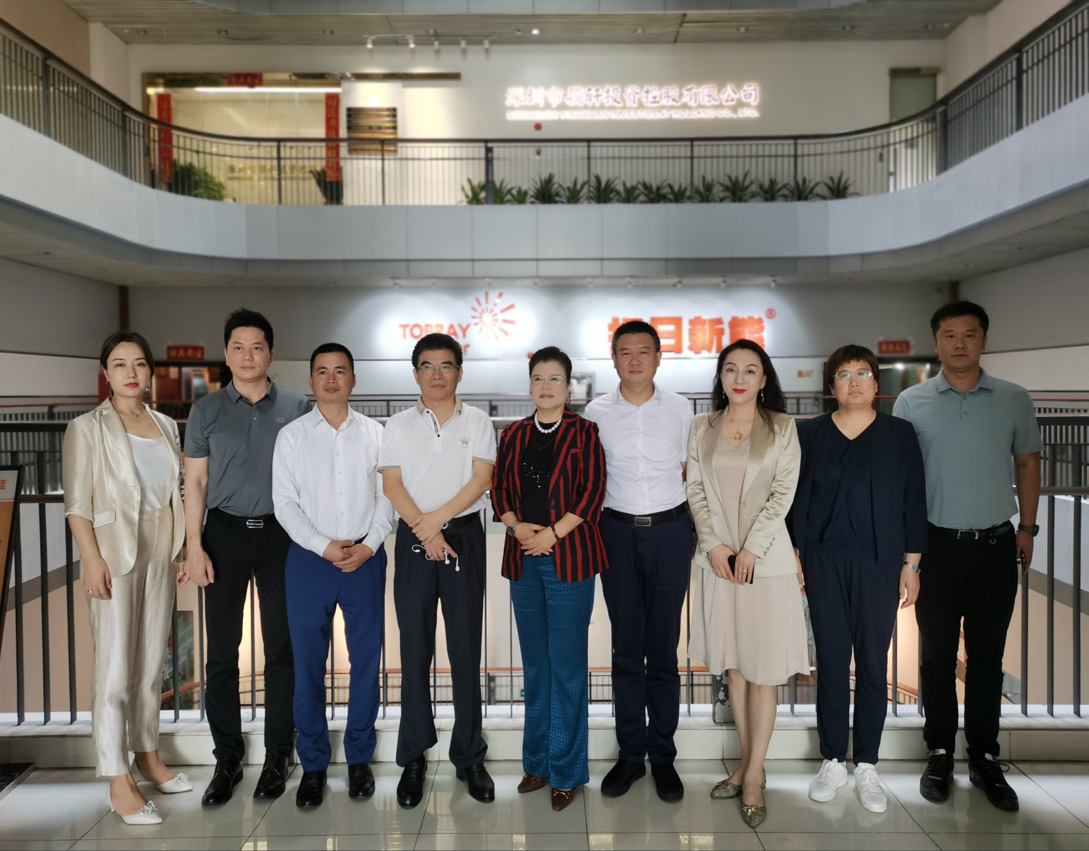 首页-SBOBET利记集团官方网站