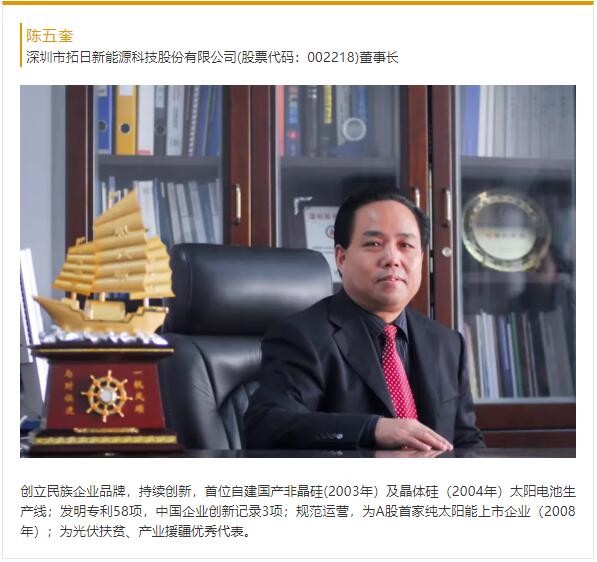 首页-SBOBET利记集团官方网站