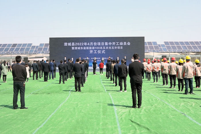 首页-SBOBET利记集团官方网站